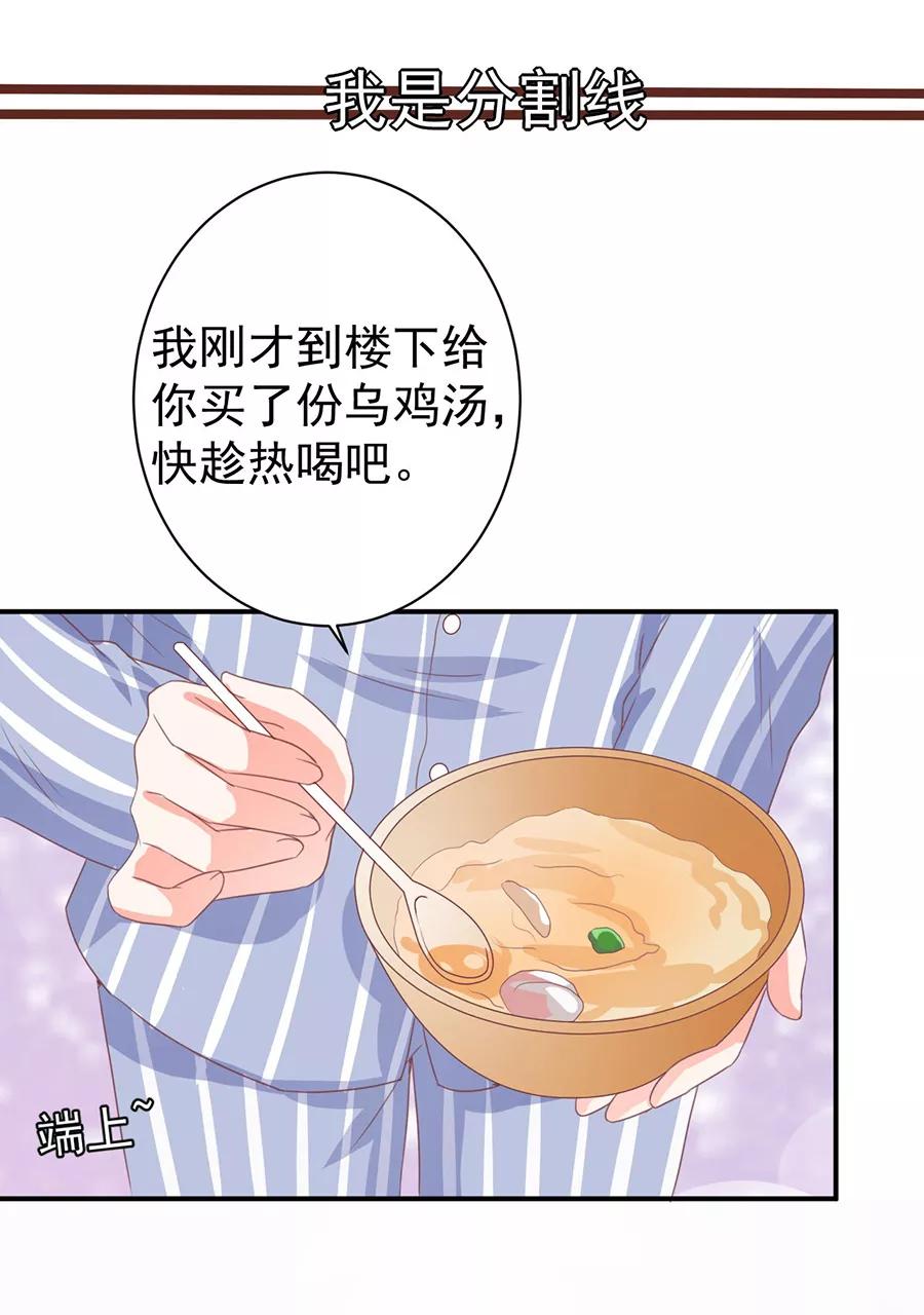 第215话-第215话