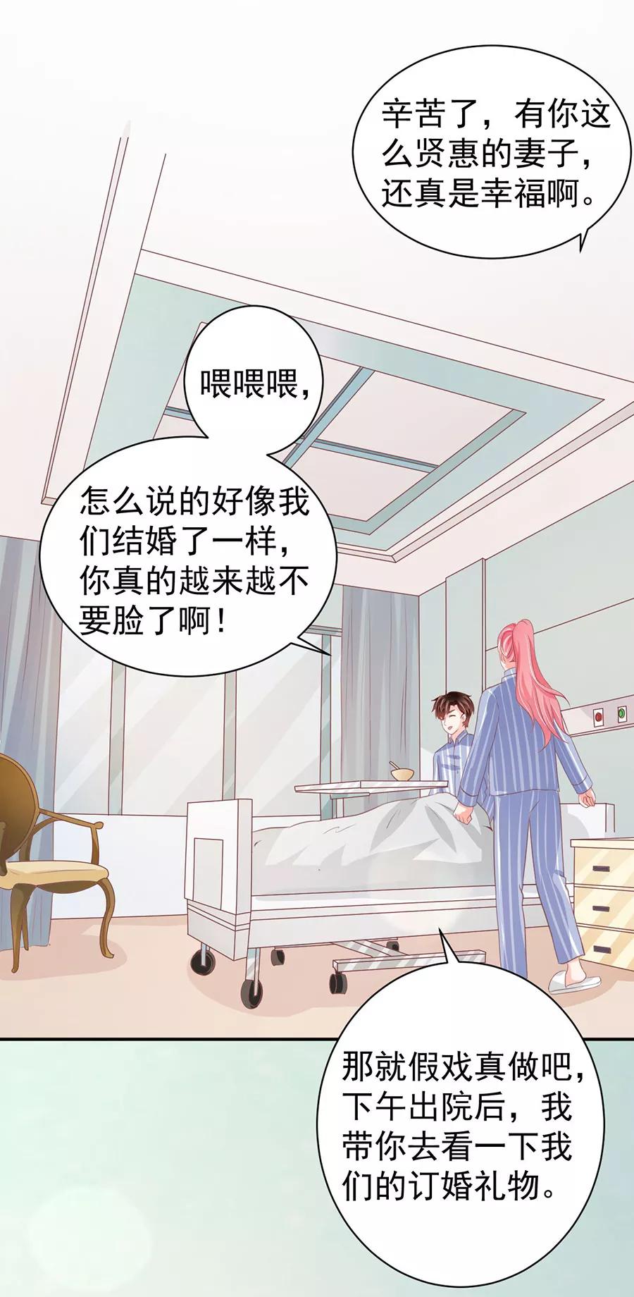 第215话-第215话