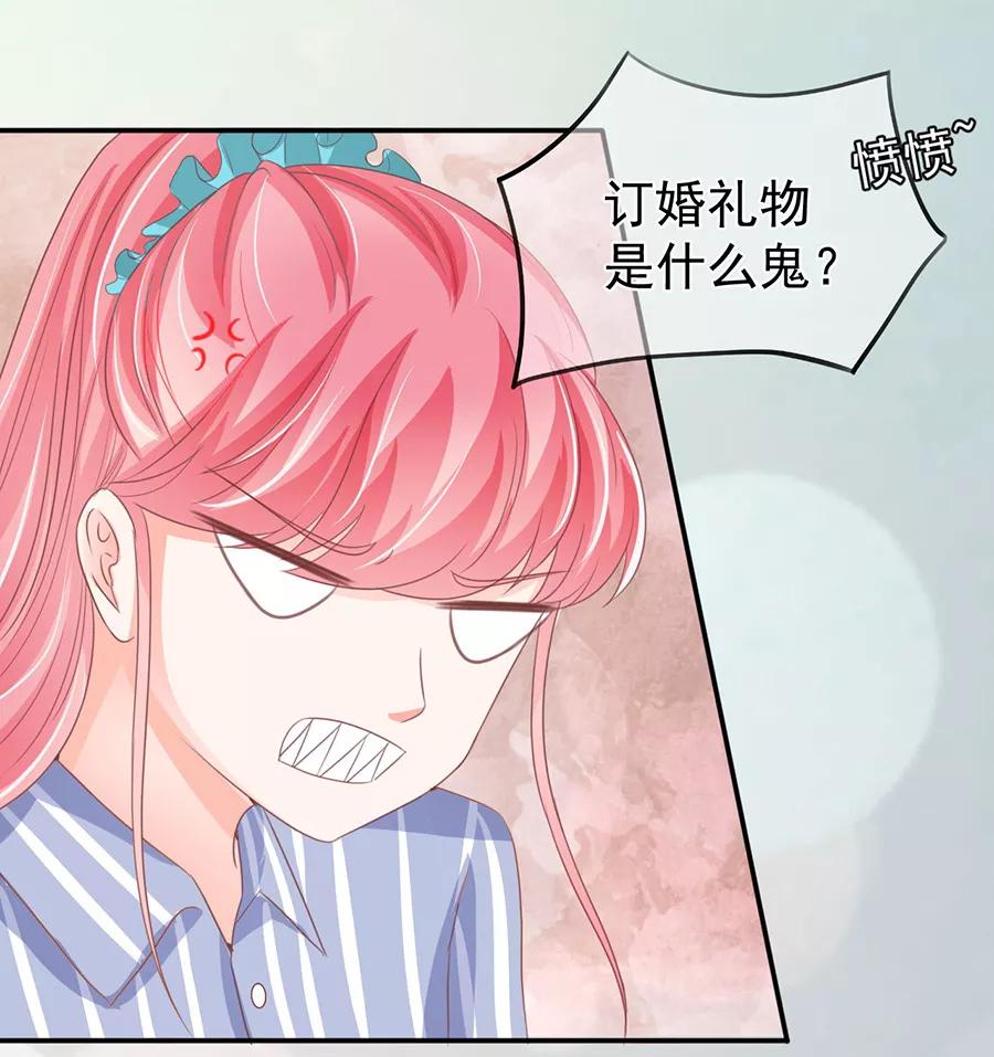 第215话-第215话