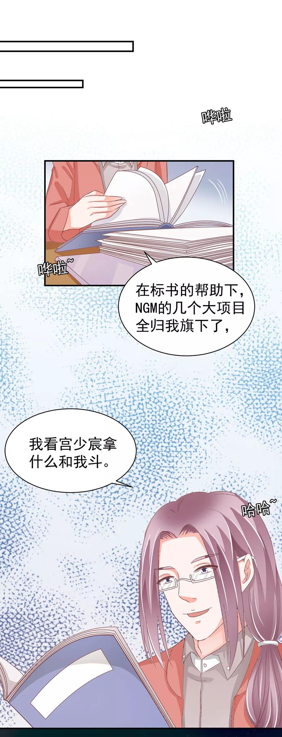 第215话-第215话
