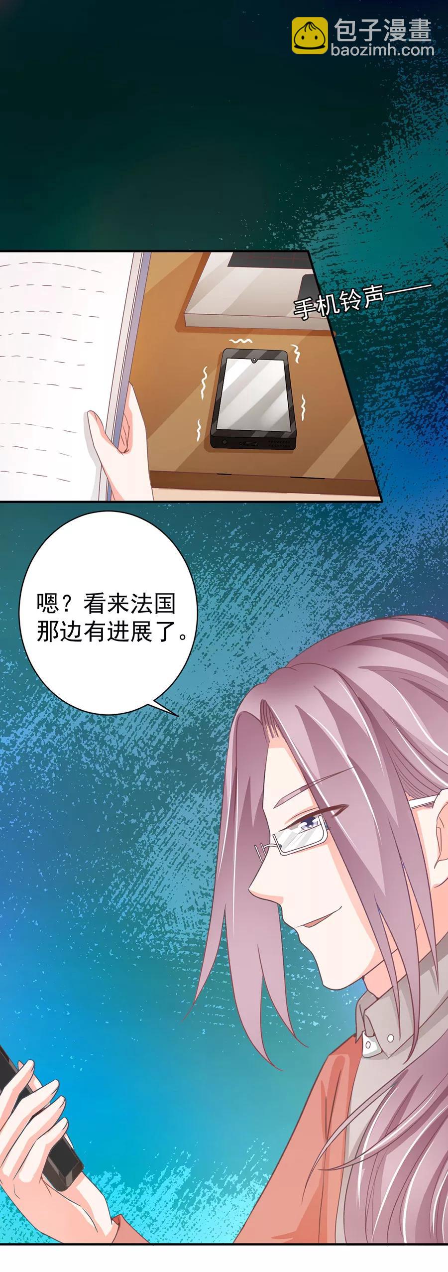 第215话-第215话