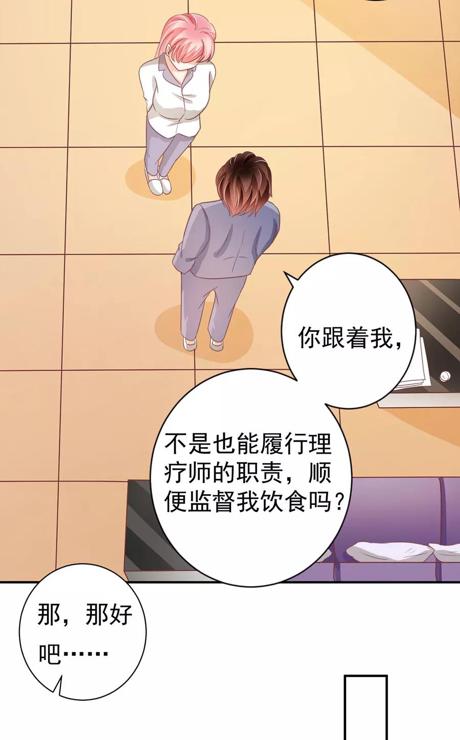 第217话-第217话