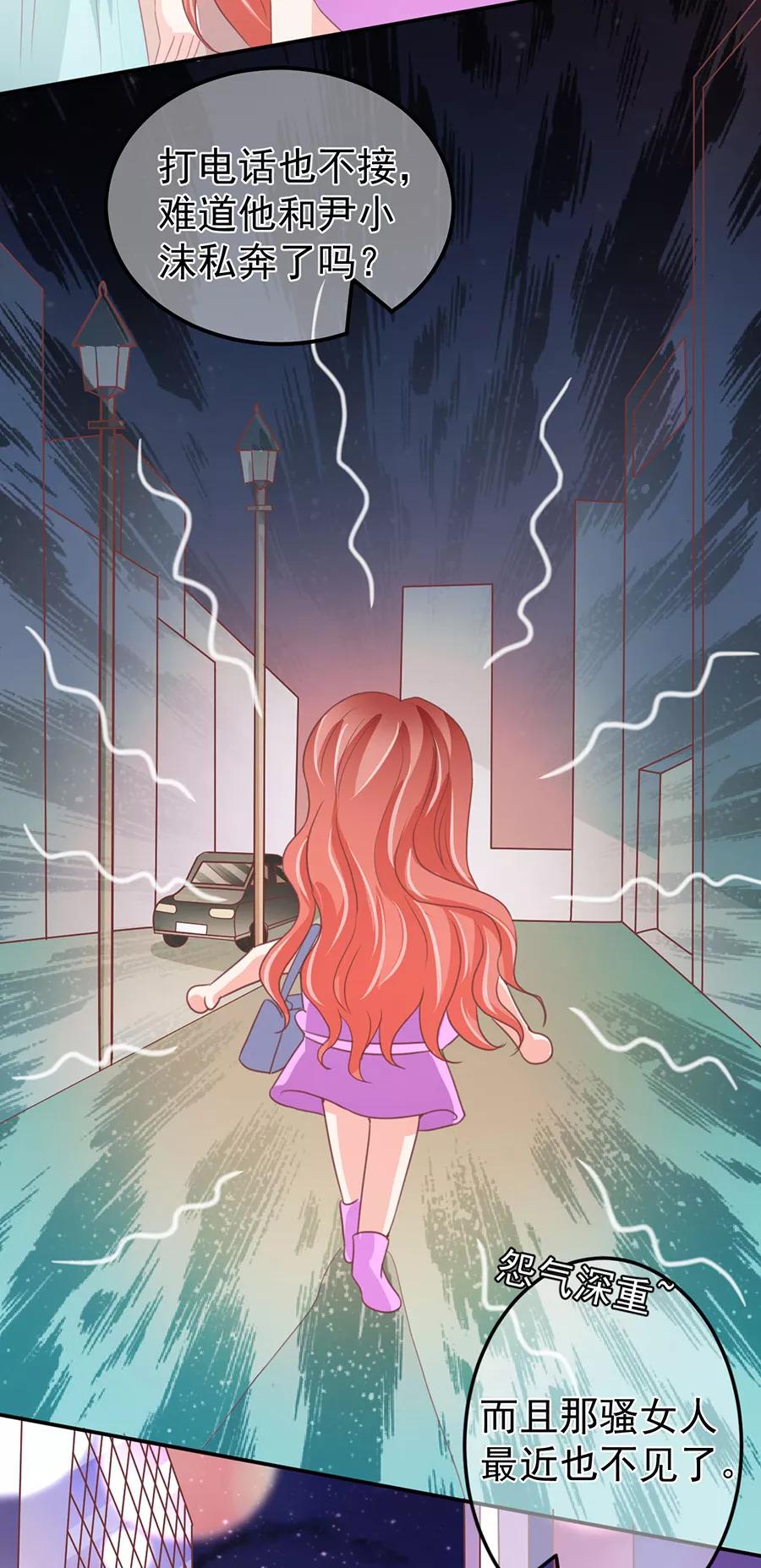 第217话-第217话