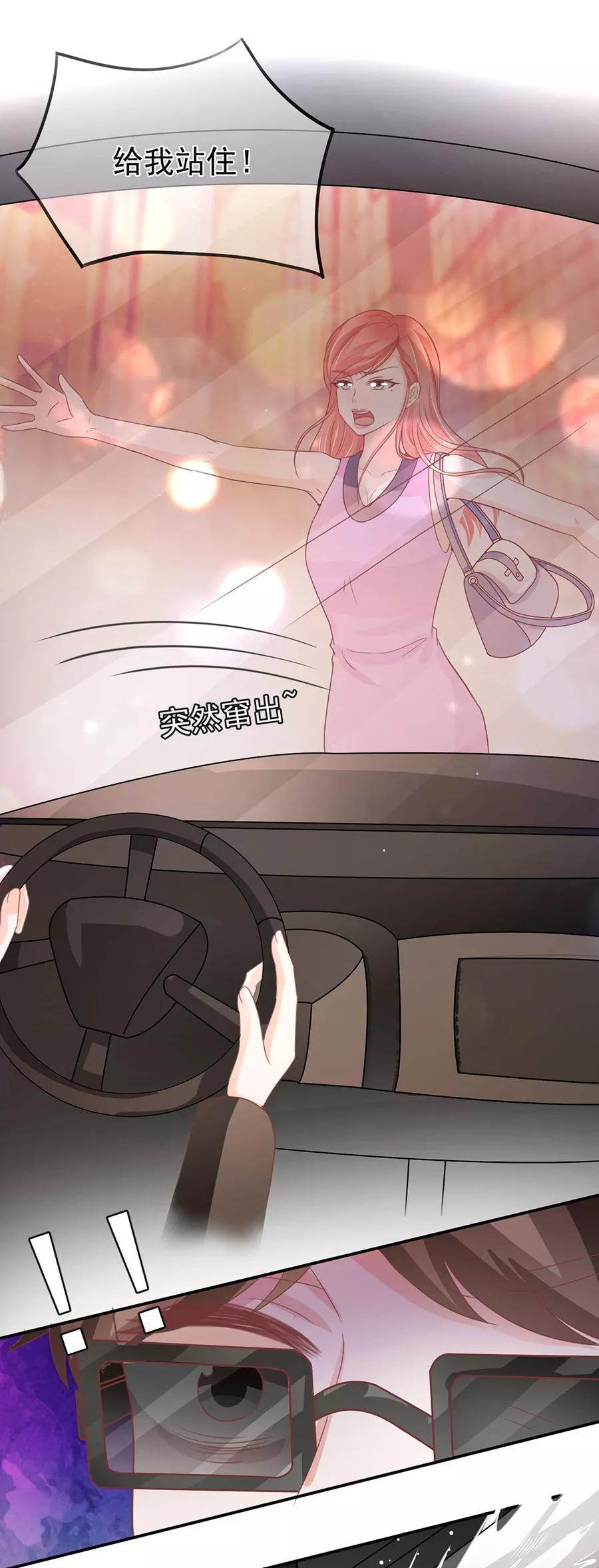 第217话-第217话