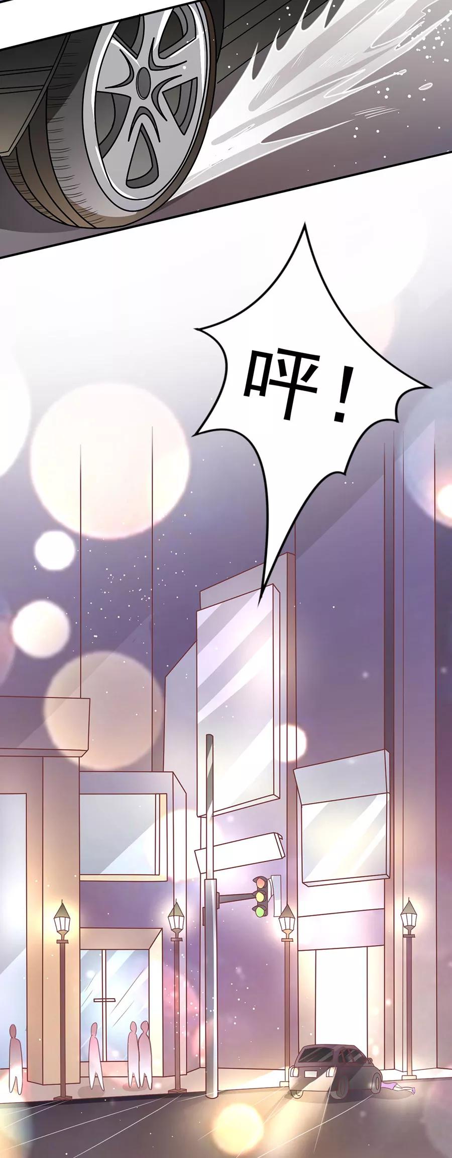 第217话-第217话