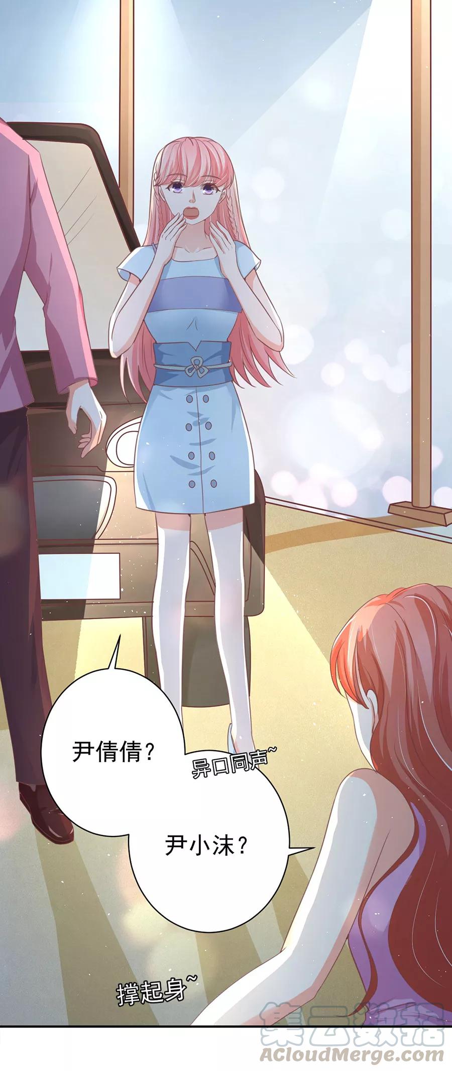 第217话-第217话