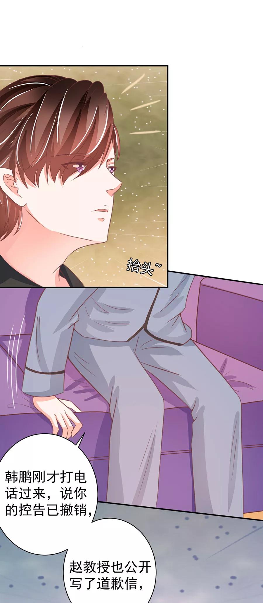 第217话-第217话