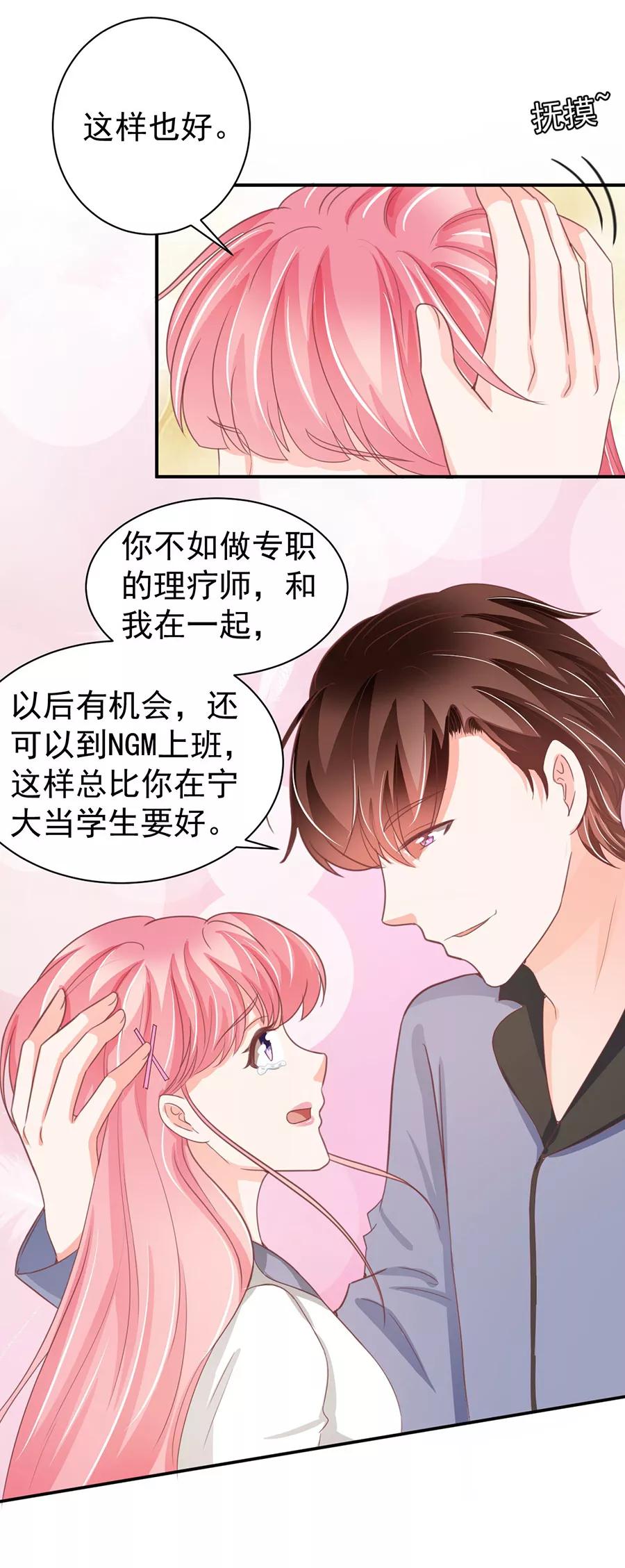 第217话-第217话