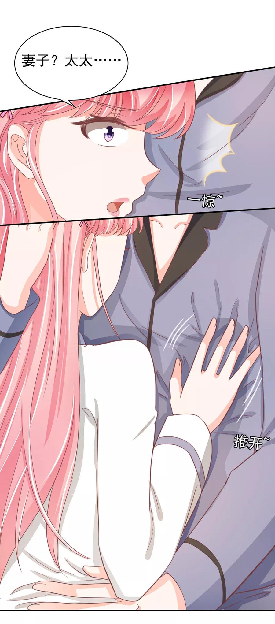 第217话-第217话