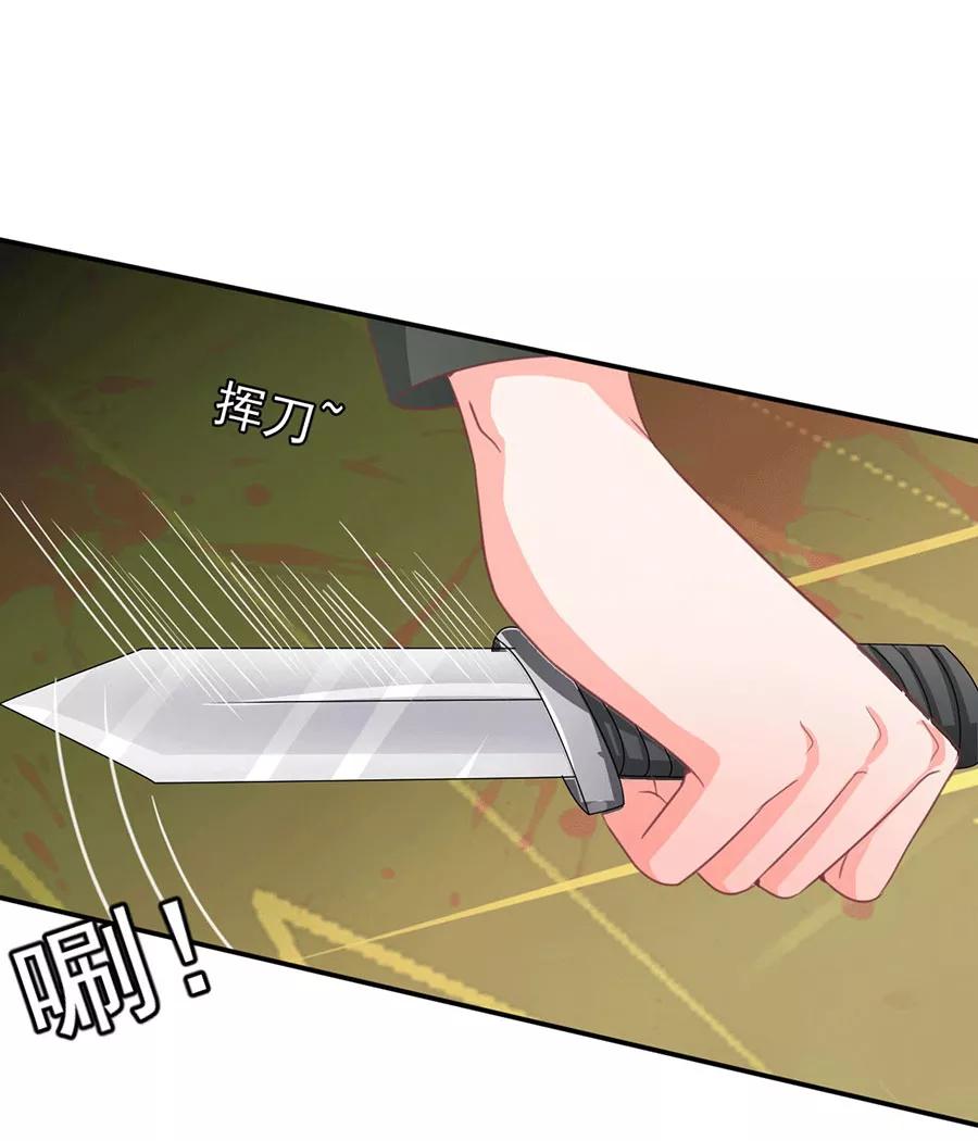 第219话-第219话