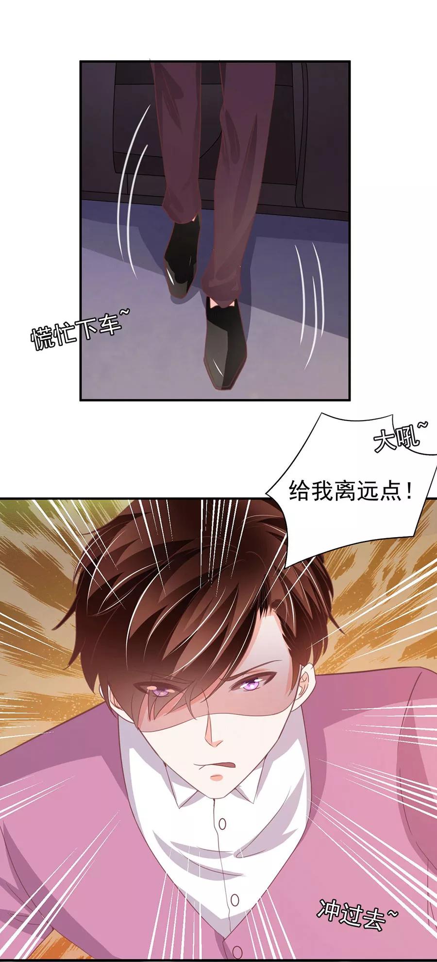 第219话-第219话