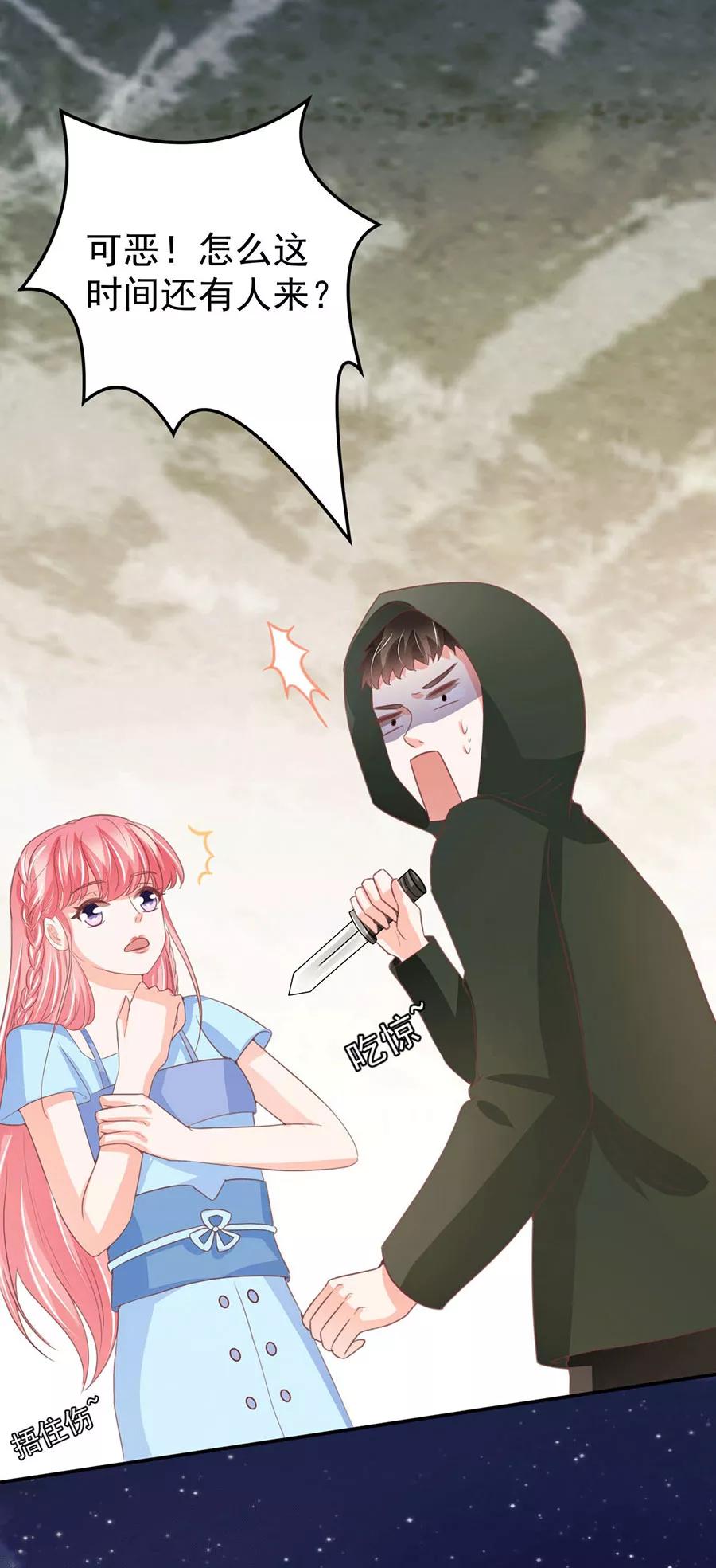 第219话-第219话