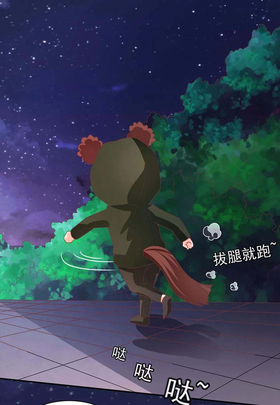 第219话-第219话