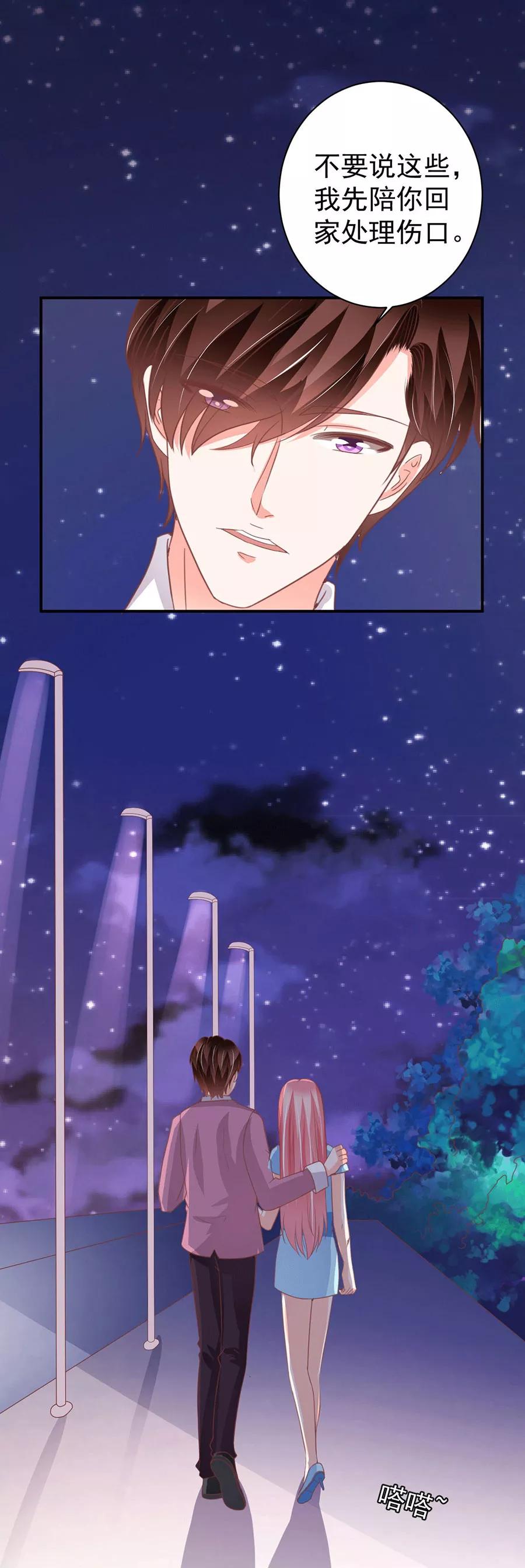 第219话-第219话