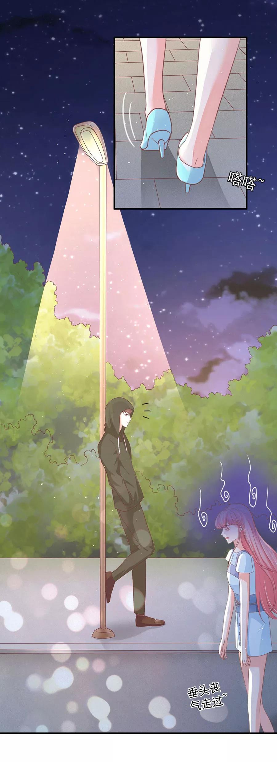 第219话-第219话