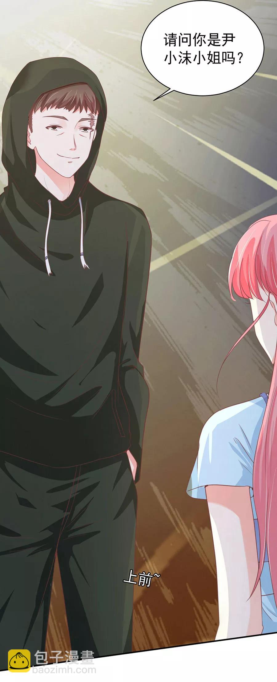 第219话-第219话