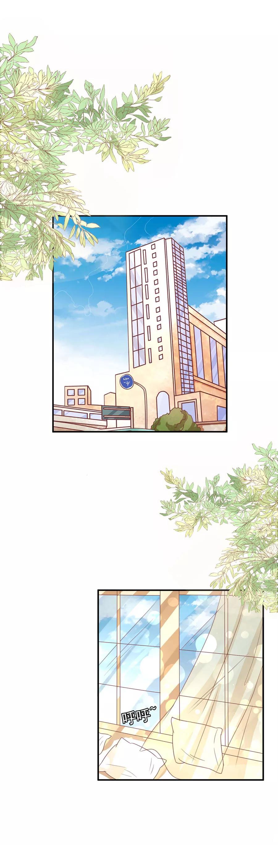 第221话-第221话