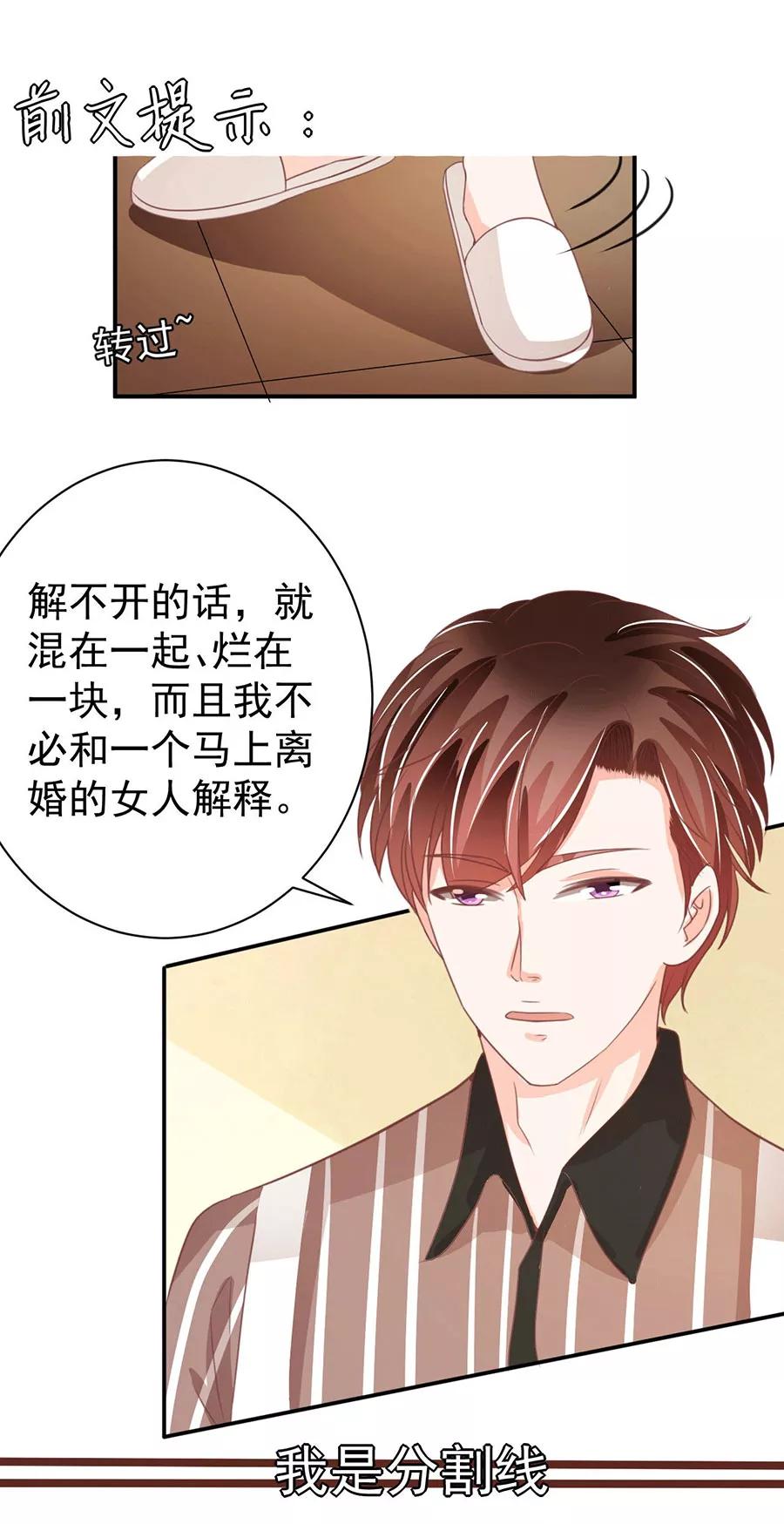 第221话-第221话