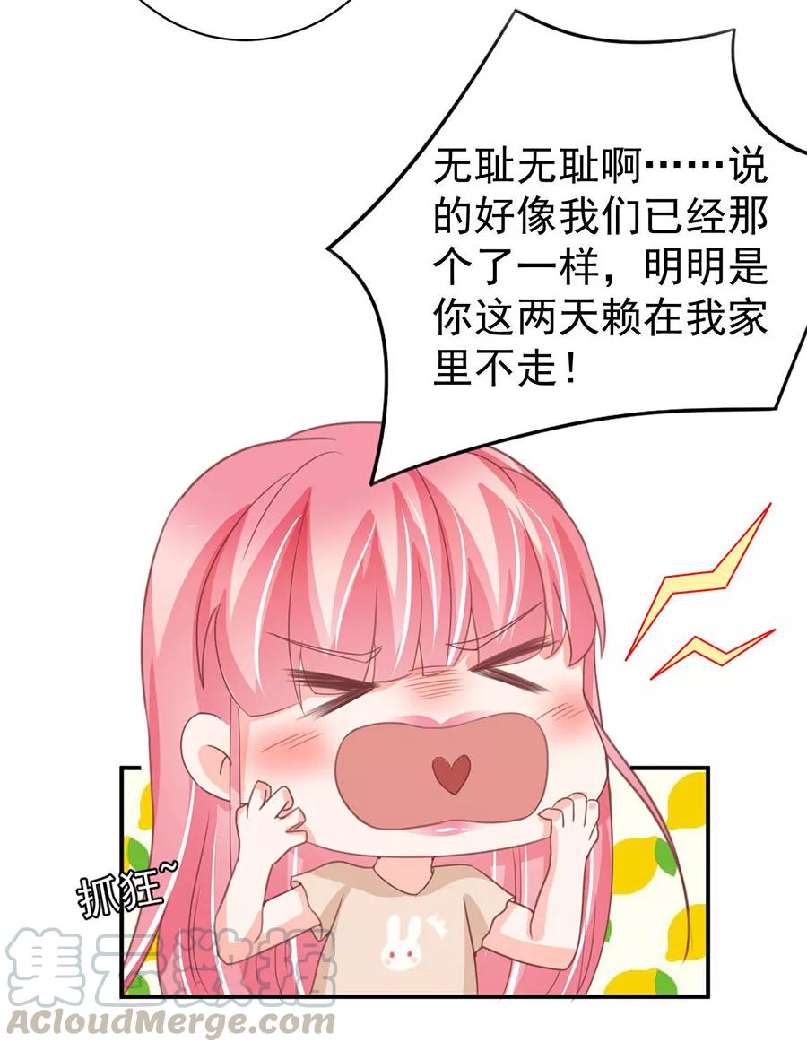 第221话-第221话