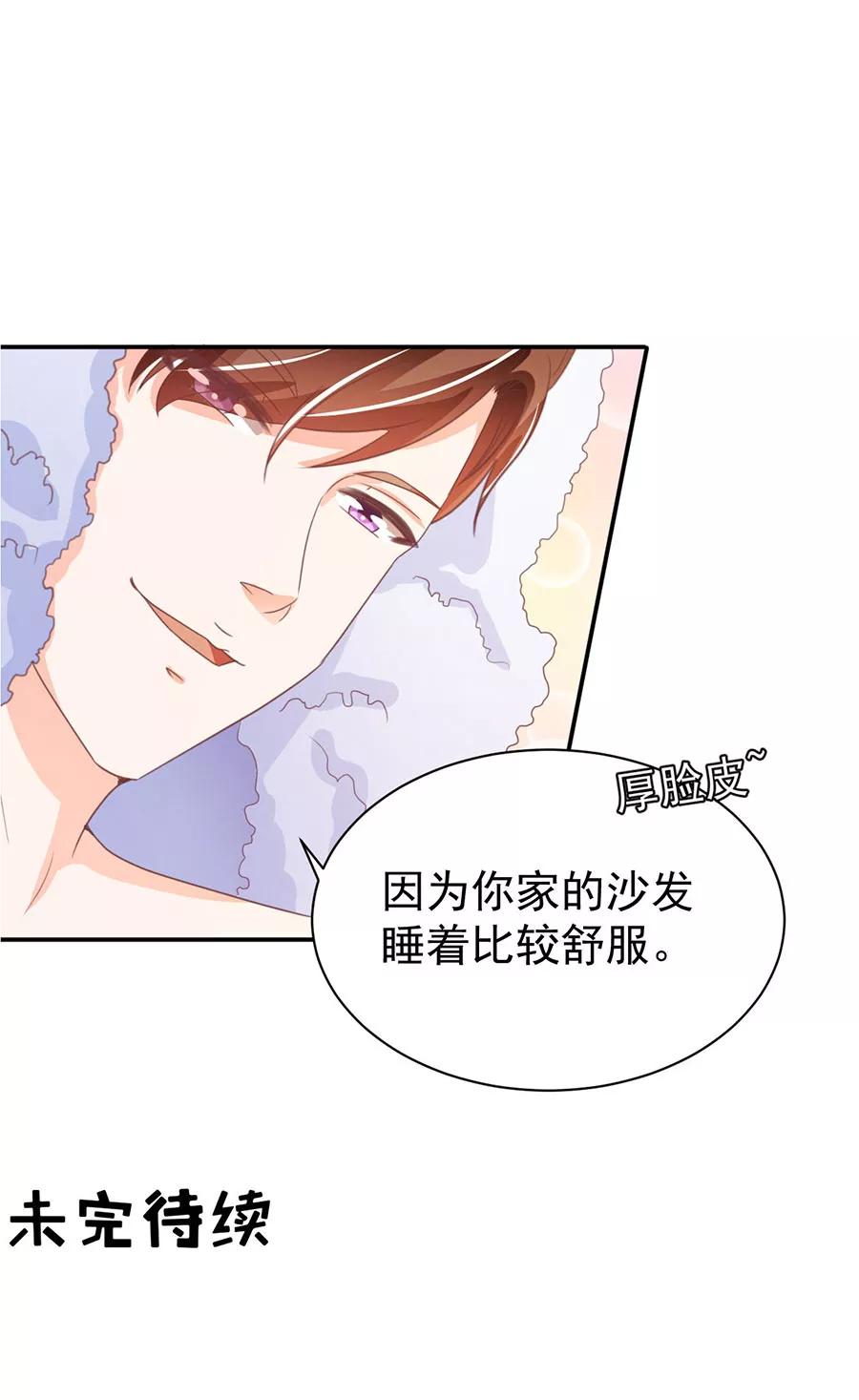 第221话-第221话