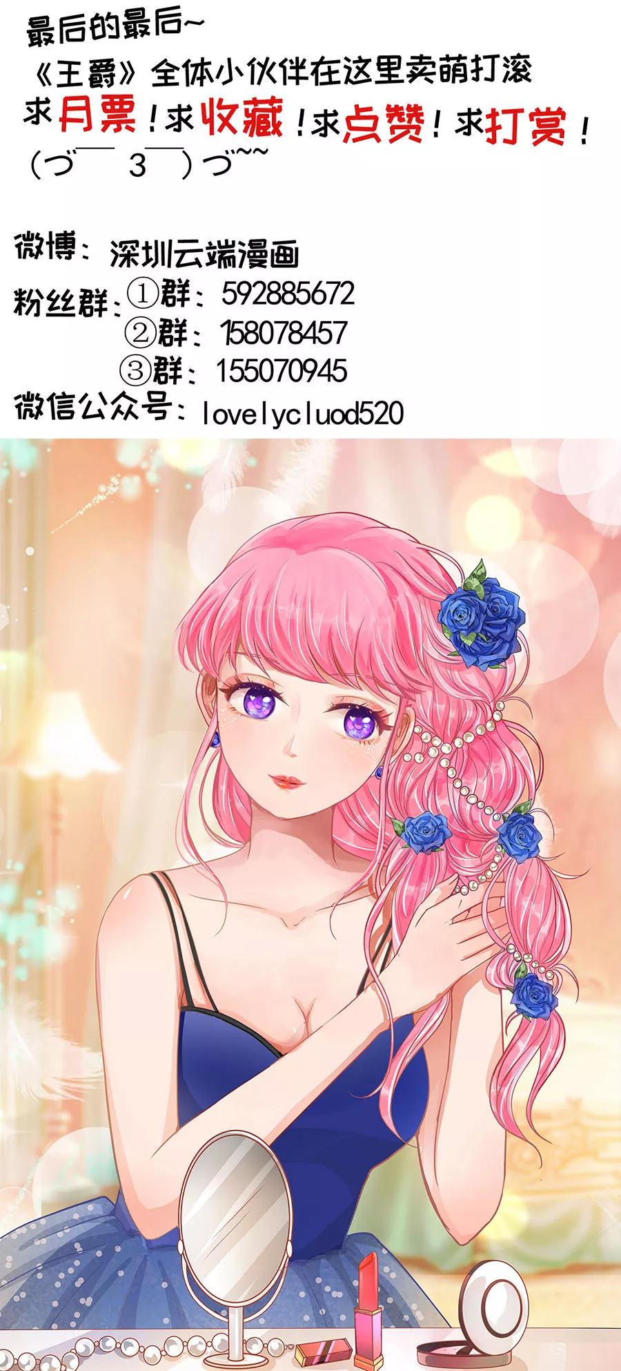 第221话-第221话