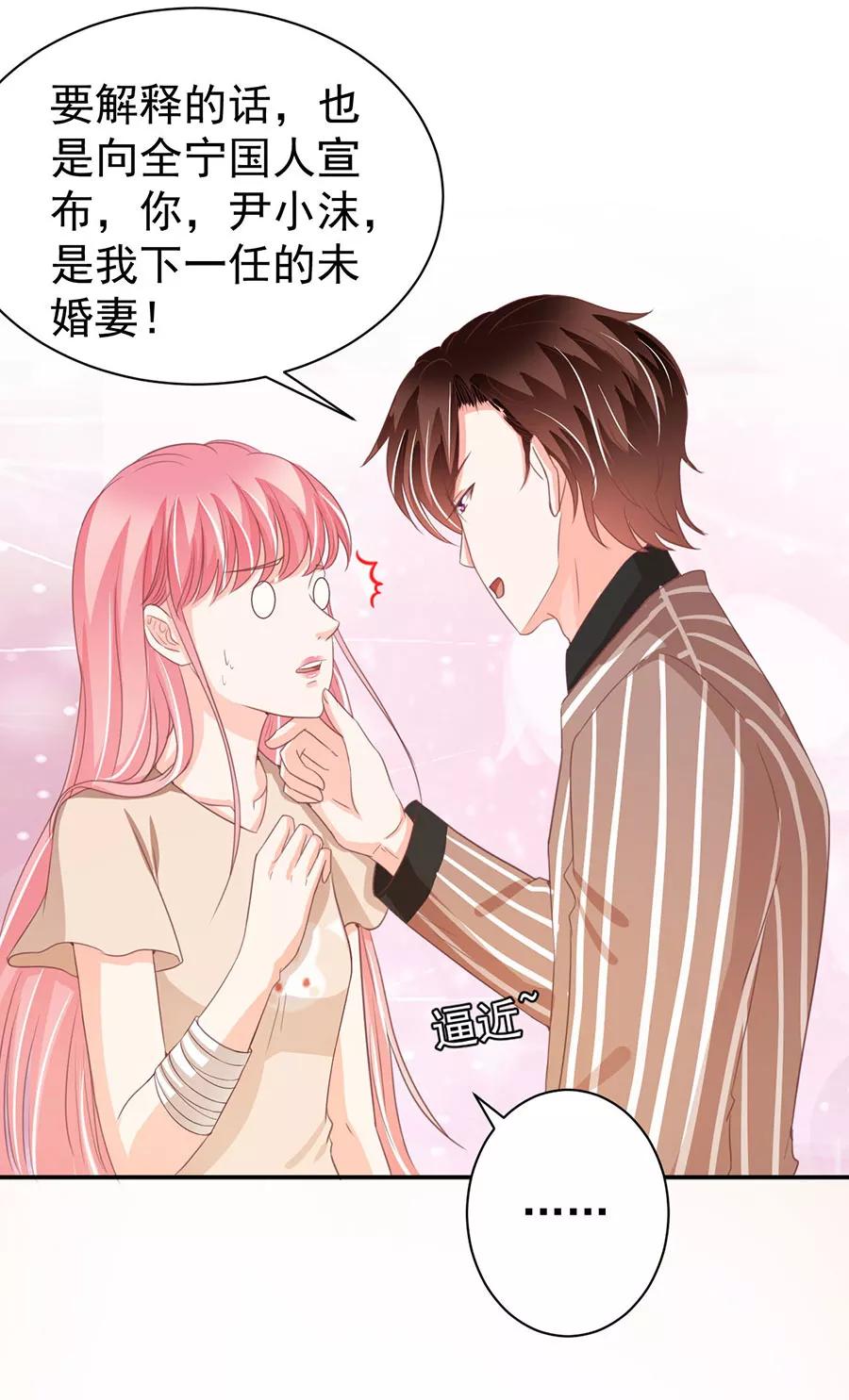 第221话-第221话