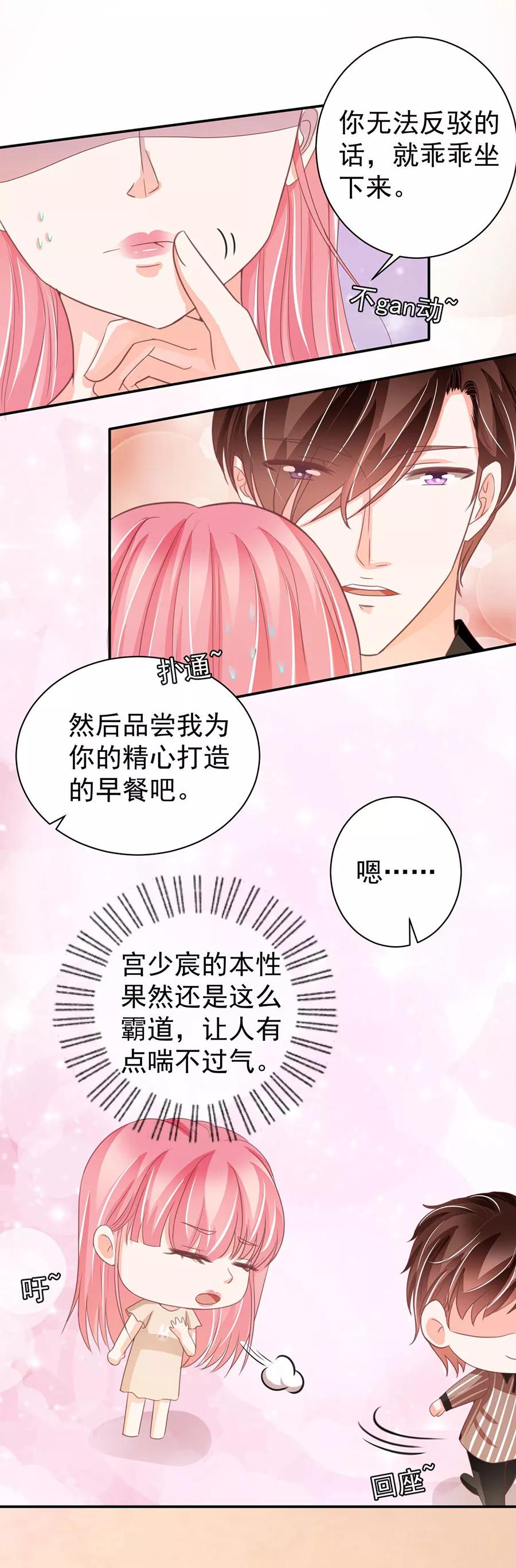 第221话-第221话