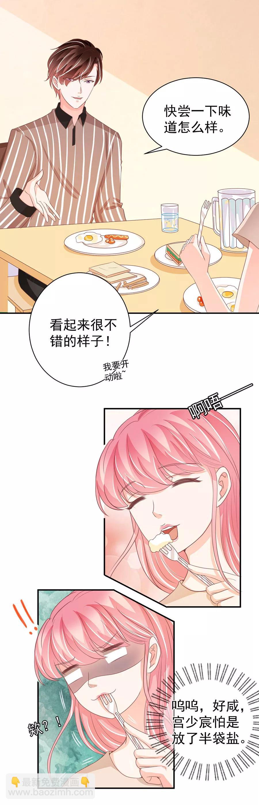 第221话-第221话