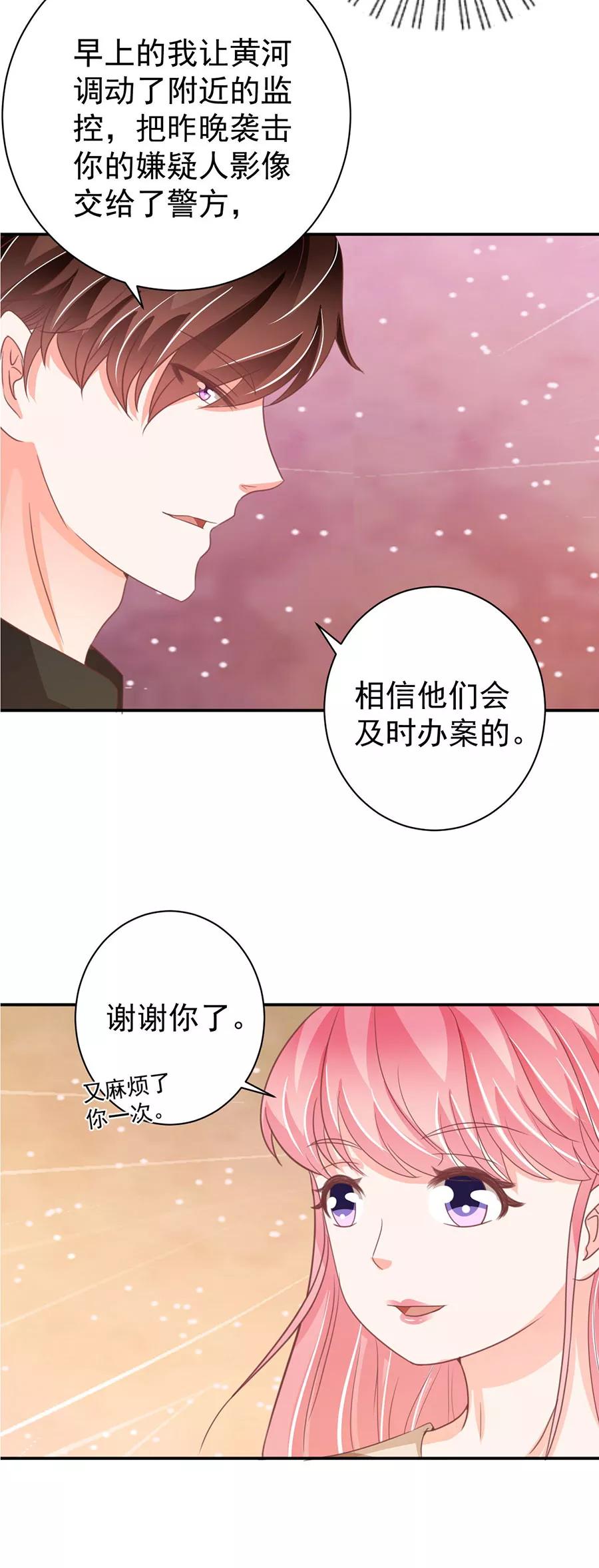 第221话-第221话