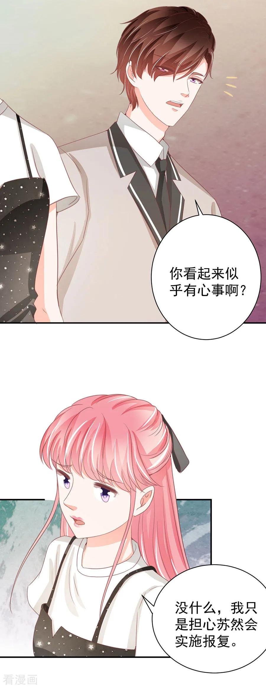 第223话-第223话