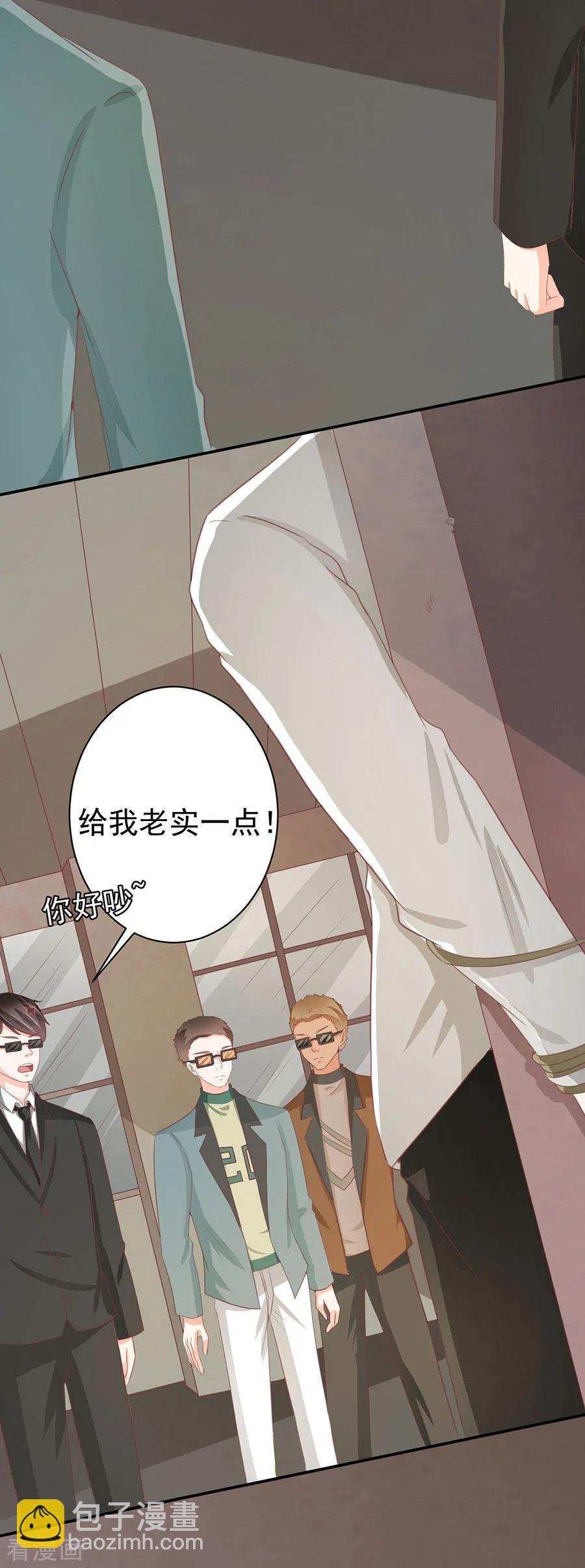 第223话-第223话