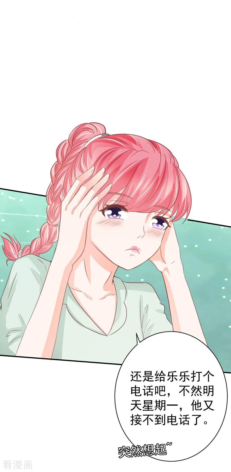 第225话-第225话
