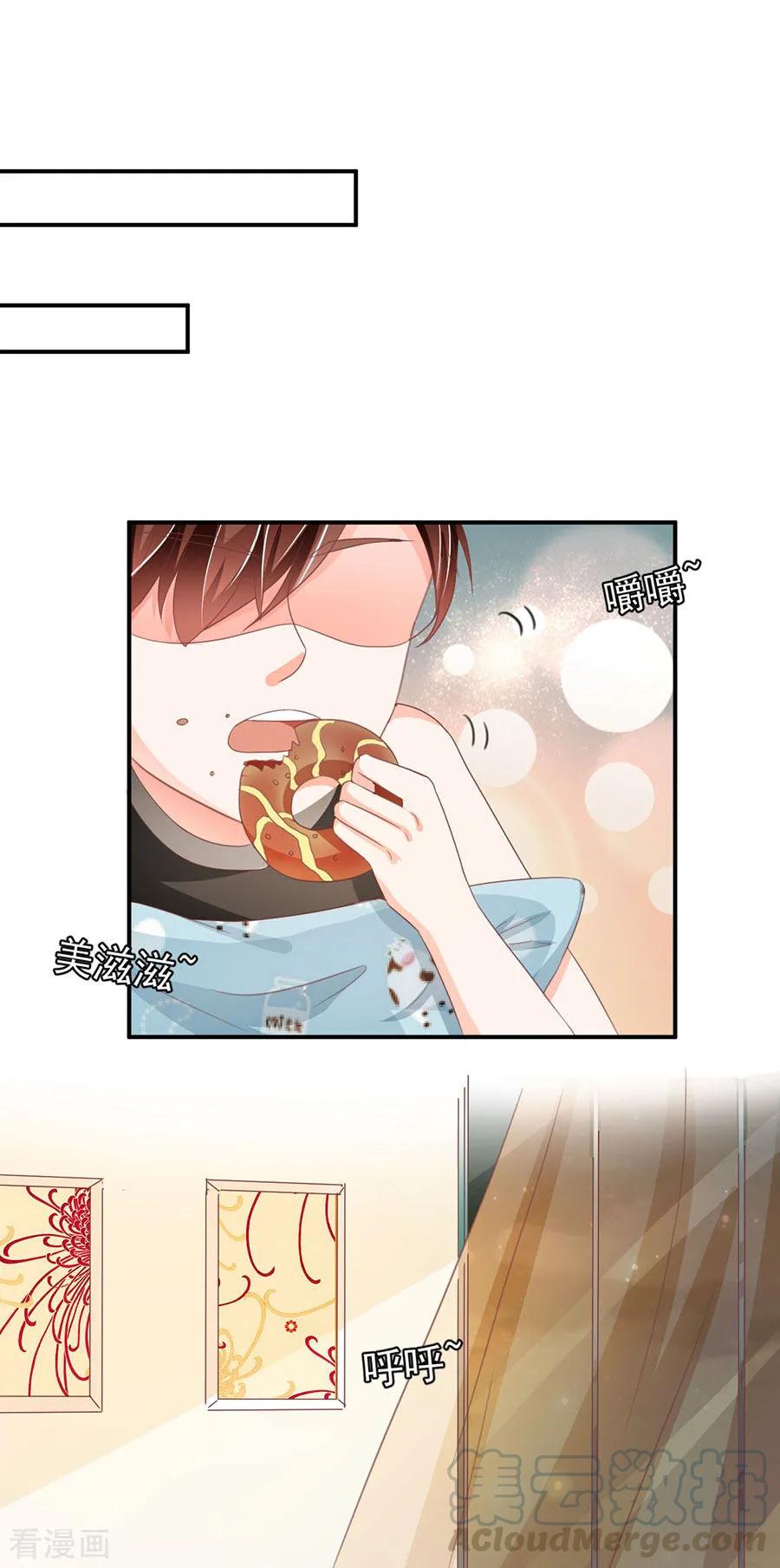 第225话-第225话