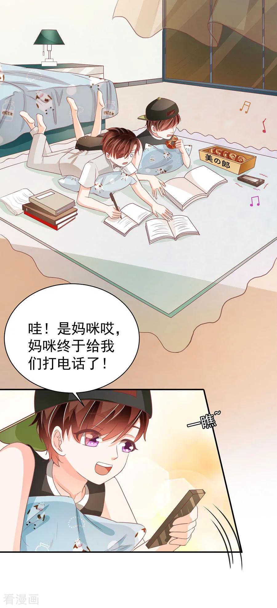 第225话-第225话