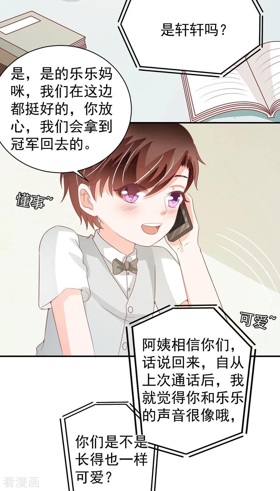 第225话-第225话