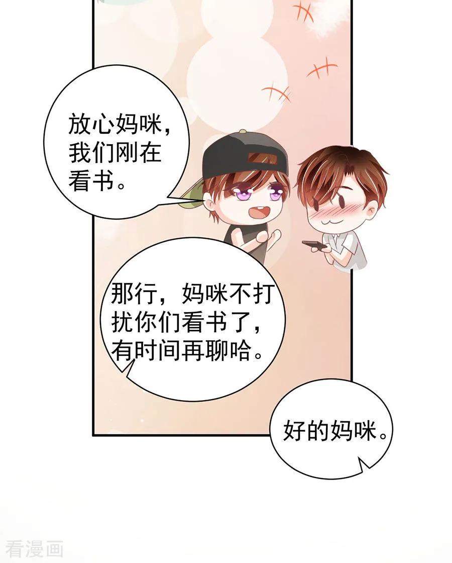 第225话-第225话