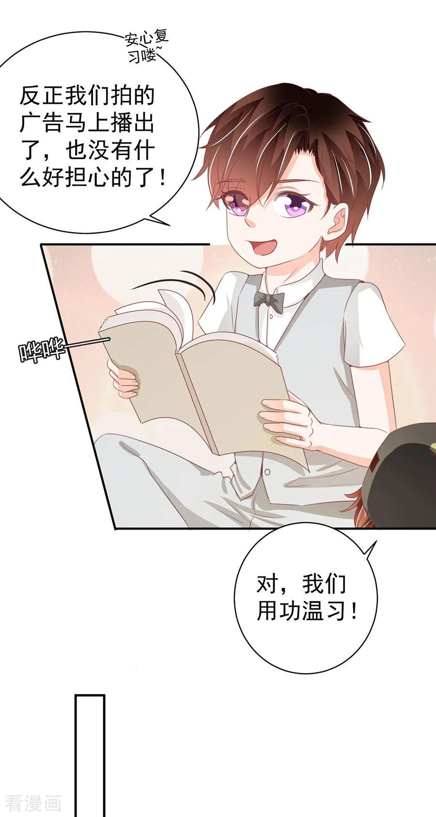 第225话-第225话