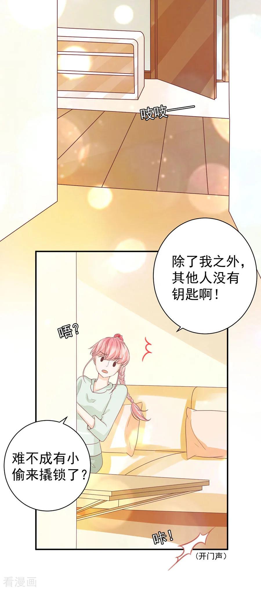 第225话-第225话