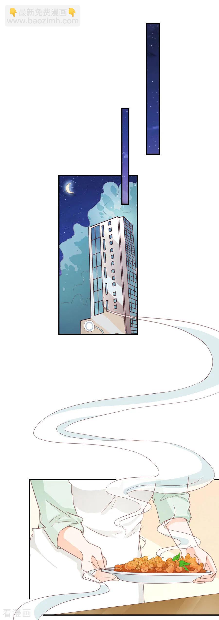 第225话-第225话