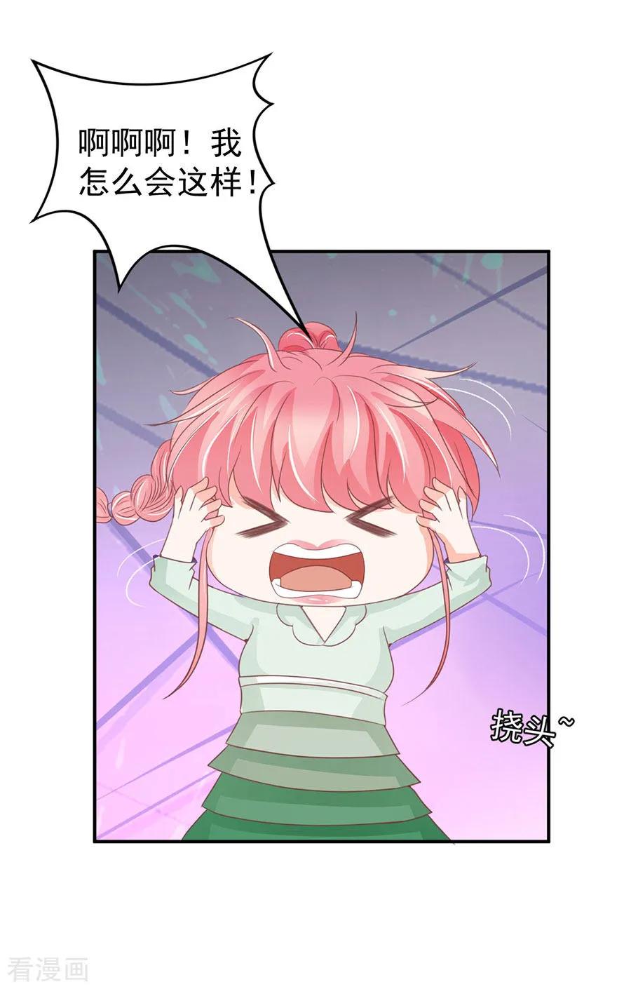 第225话-第225话
