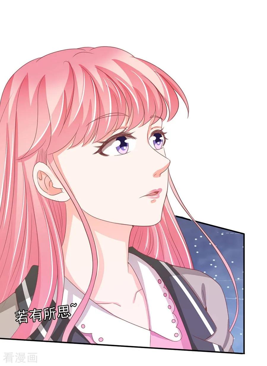 第227话-第227话
