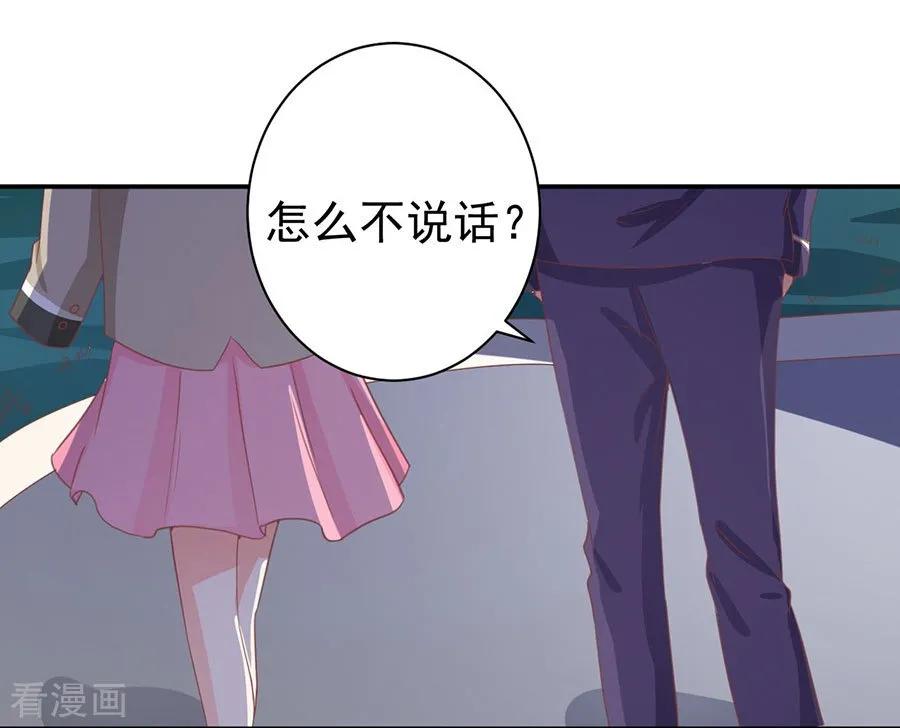 第227话-第227话