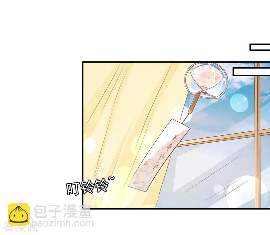 第229话-第229话