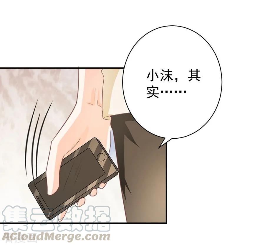 第229话-第229话