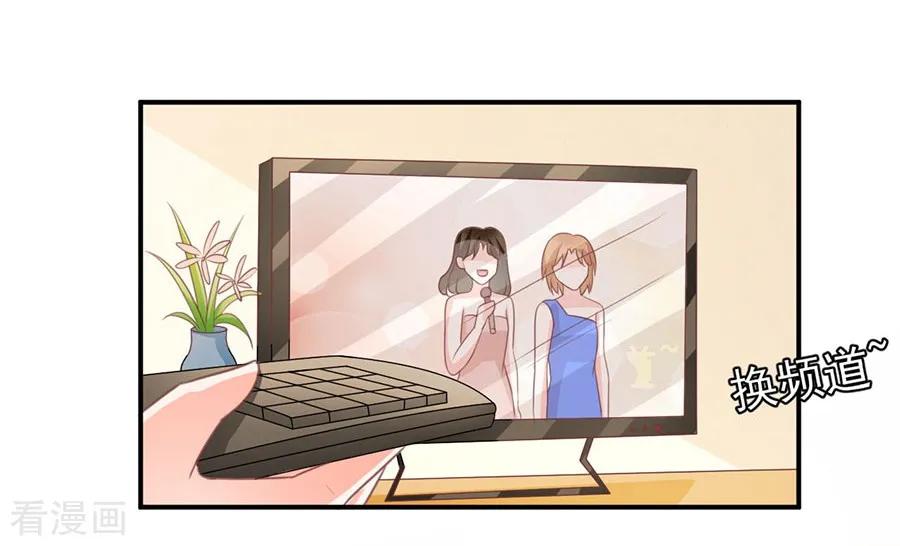 第229话-第229话