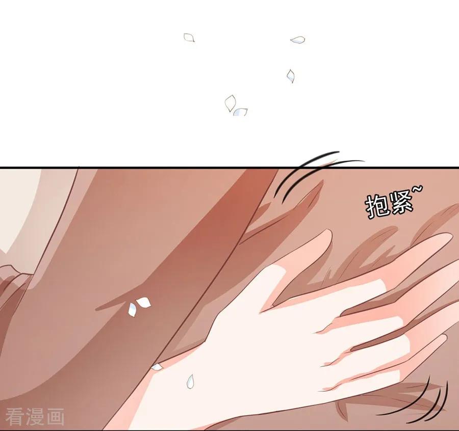 第235话-第235话