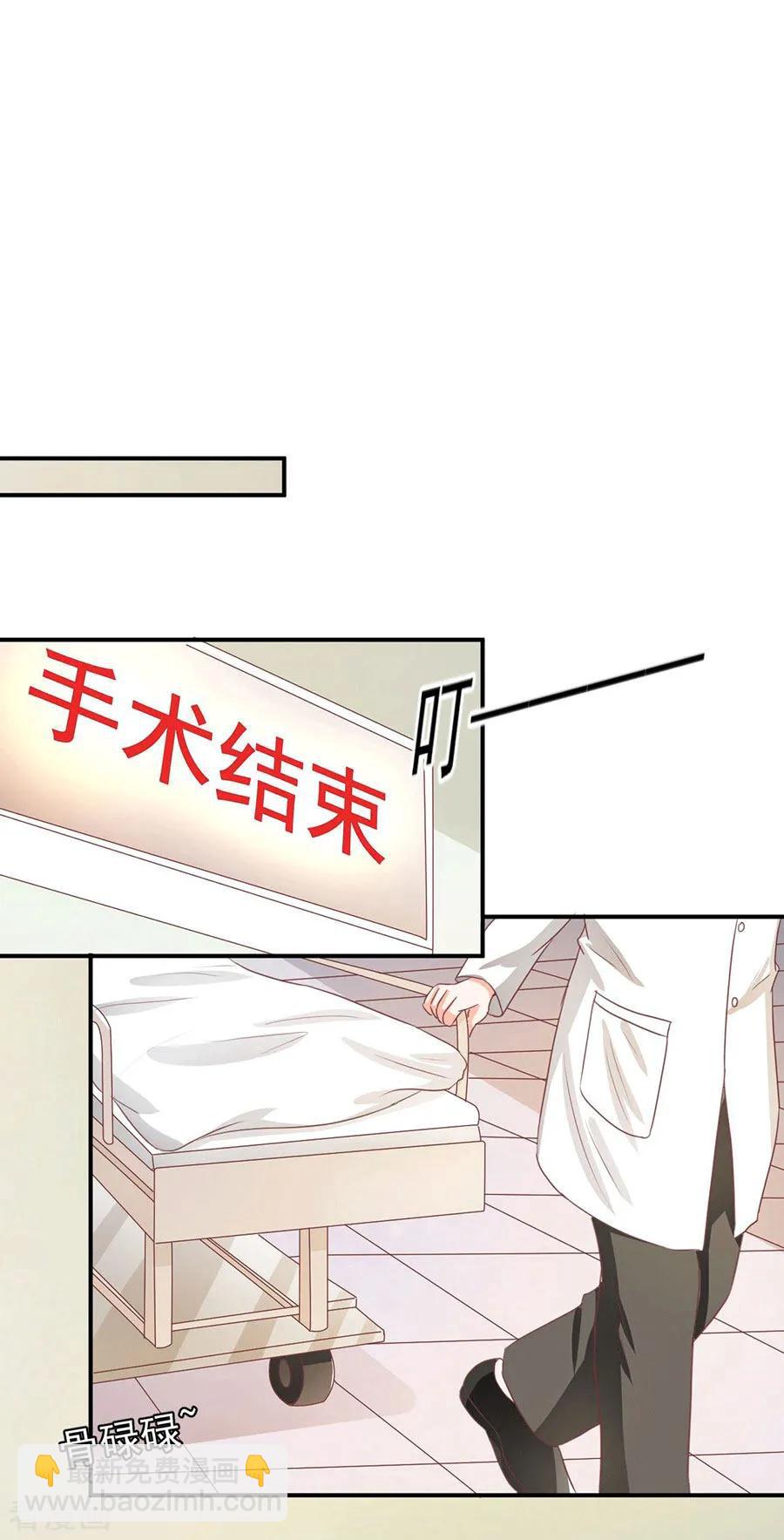 最终话-第239话