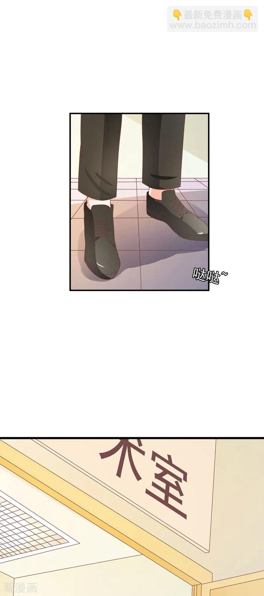 最终话-第239话