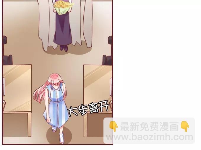 第25话(1/2)-第25话