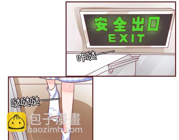 第25话(1/2)-第25话